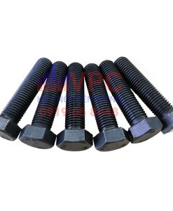 1501297917 Bulong 8.8