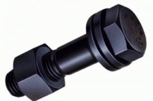 1501127027 Bulong Cuong Do Cao 10.9 Tieu Chuan Din